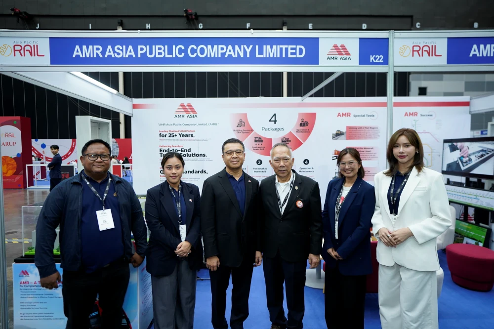 AMR โชว์สุดยอดนวัตกรรมและเทคโนโลยีระบบราง ในงาน Asia Pacific Rail 2025